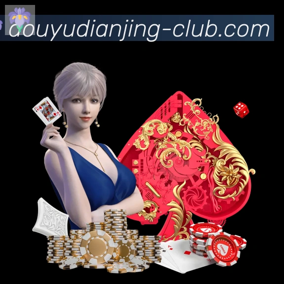 用户互动社区